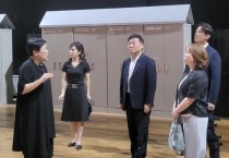 [경기도의회]  전자영 의원 경기국악원 찾아 활성화 방안 논의   -경기티비종합뉴스-