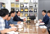 [오산시] -경기FTA통상진흥센터 맞손 “관내 중소기업 수출길 길잡이 역할 나선다”   -경기티비종합뉴스-