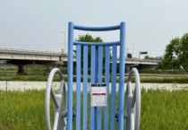 [안성시]  ‘거꾸로 매달리기’ 운동기구에 주의 안내문 부착   -경기티비종합뉴스-