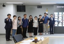 [경기도]   저출생 대응 위해 가족친화기업 특별보증·난임시술비 소득기준 폐지 등 추진   -경기티비종합뉴스-