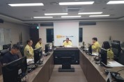 [이천시]  장맛비 대비 상황판단회의 추진   -경기티비종합뉴스-