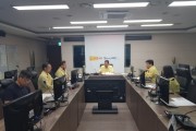 [이천시]  장맛비 대비 상황판단회의 추진   -경기티비종합뉴스-
