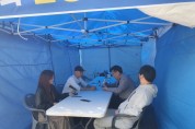 [경기티비종합뉴스] 오산시의회 더불어 민주당,  시민의 소리를 더 가까이‘현장 민원실 운영