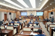 [평택시의회]  제238회 임시회 폐회   -경기티비종합뉴스-