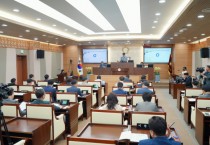 [평택시의회]  제238회 임시회 폐회   -경기티비종합뉴스-