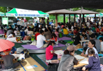 제16회 산내들 푸른안성 환경축제 맞이「환경 그림그리기 대회」개최  -경기티비종합뉴스-