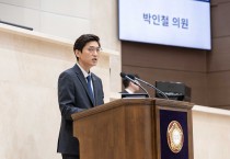 [경기티비종합뉴스] 용인특례시의회 박인철 의원, 에코타운, 역삼-삼가2지구 뉴스테이 등에 대해 시정질문