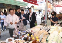 [하남시]  이현재 하남시장, 기업인협의회와 함께 5월 전통시장 장보기 행사 진행   - 경기티비종합뉴스-