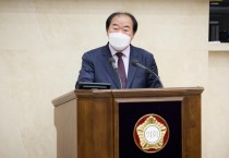 [용인특례시의회]   김운봉 의원, 공공체육시설 확충 등 문제 제기   -경기티비종합뉴스-