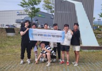 [안성시]  각종 인.허가 조직문화 조기정착 청렴 직원단합 대회 개최   -경기티비종합뉴스-