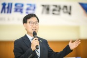[화성시의회]  봉담2지구 다목적체육관 개관식 참석   -경기티비종합뉴스-