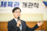 [화성시의회]  봉담2지구 다목적체육관 개관식 참석   -경기티비종합뉴스-
