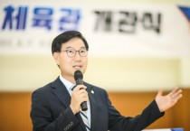 [화성시의회]  봉담2지구 다목적체육관 개관식 참석   -경기티비종합뉴스-
