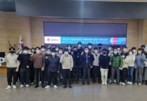 [평택시]   공무원, 합동설계단 운영 예산절감  선후배간의 화합으로 자체설계 실시   -경기티비종합뉴스-