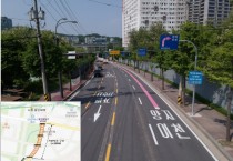 [용인특례시]  용인대입구삼거리 가변차로 도입후 정체 뚫렸다  -경기티비종합뉴스-