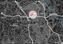 [기획특집]  이천시 ‘반도체분야’  반도체는 집적화가 필수, SK하이닉스를 중심  특화단지로...   -경기티비종합뉴스-