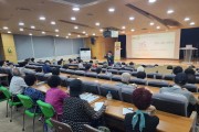 용인특례시, 29일 어르신‘소비자 피해 예방 교육’  -경기티비종합뉴스-