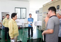 이천시, 민선8기 1주년 첫날 여름철 자연재난 대비 현장 방문   -경기티비종합뉴스-