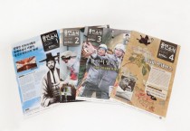 [용인특례시]  혁신적으로 개편된 용인소식지, 무료로 받을 수 있는 효과 맞물리며 신규 구독 매월 증가   -경기티비종합뉴스-