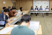 [경기도교육청]  처방에서 예방으로 모두가 함께 하는‘경기인성교육 로드맵’추진   -경기티비종합뉴스-