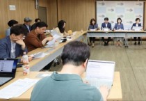 [경기도교육청]  처방에서 예방으로 모두가 함께 하는‘경기인성교육 로드맵’추진   -경기티비종합뉴스-