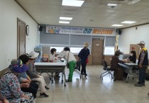 [용인특례시]  상갈동, 1일 맞춤형 건강상담 서비스 지원  -경기티비종합뉴스-