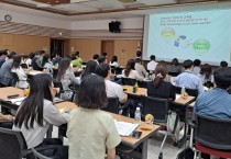 [경기도]  경기형 건강증진학교 지역사회와 협력해 학생 건강 문제 함께 해결   -경기티비종합뉴스-