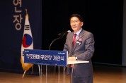 [경기티비종합뉴스]  수원특례시의회, 정조테마공연장 개관 축하