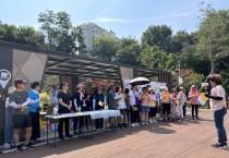 기흥구보건소, ‘모바일 헬스케어’ 참가자 대상 대면 미션행사 개최   -경기티비종합뉴스-