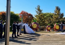 [경기티비종합뉴스] 여주시, 고구마 캐릭터 조형물 제막행사 개최