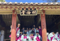 [경기티비종합뉴스] 안성시, 안성 문화유산 체험 프로그램 성황리에 진행