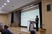 [경기티비종합뉴스] 경기도, 도내 대학들과 지역혁신중심 대학지원체계(RISE) 추진 위한 간담회 개최