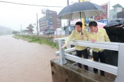 [용인특례시]  이상일 시장, 장마철 맞아 모현읍·동천동 2곳 수해 복구 현장 점검   -경기티비종합뉴스-