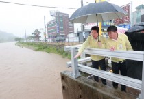 [용인특례시]  이상일 시장, 장마철 맞아 모현읍·동천동 2곳 수해 복구 현장 점검   -경기티비종합뉴스-