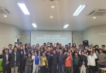 [경기티비종합뉴스] 안성시 공공형 계절근로사업 유종의 미, 계절근로자 환송