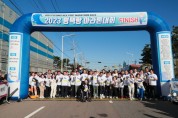 [경기티비종합뉴스] ‘2023 평택항 마라톤대회’ 성황리 개최