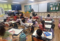 [평택시]  안중출장소, 2023년 환경체험교실 운영   -경기티비종합뉴스-