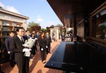 [경기도의회]  임태희 “순국선열의 뜻을 받들어우리 아이들을 교육하겠다”   -경기티비종합뉴스-