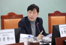 [경기티비종합뉴스] 경기도의회 김영기 의원, 행정감사에서 도 홍보 체계 개선 홍보 비중 좀 더 늘려야 할 것”이라고 지적