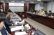화성시, 2023년 화랑훈련 통합방위협의회 개최   -경기티비종합뉴스-