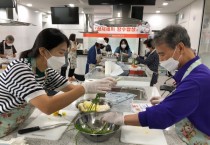 하남시, 홀로 사는 어르신 영양관리 나선다…‘삼시세끼 장수밥상’ 운영   -경기티비종합뉴스-