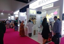 [용인특례시]  신성장 동력-지속 수출- 시민상생...이런 수출기업 지원합니다  -경기티비종합뉴스-