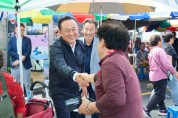 [경기티비종합뉴스] 여주시 이충우 시장, 추석명절 맞아  전통시장 방문 및 상인격려