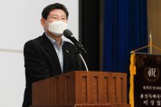 이상일 용인특례시장, “아이들이 행복한 용인 만들 것”