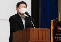 이상일 용인특례시장, “아이들이 행복한 용인 만들 것”
