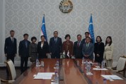 [용인특례시]   주선, 우즈베키스탄과 용인상공회의소 업무협약 체결   -경기티비종합뉴스-