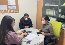 [경기도] 경기도·삼성전자, 저시력 장애인의 사물인식력 높이는 보조기기 ‘릴루미노 글래스’ 보급   -경기티비종합뉴스-