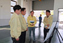 [평택시]   여름철 자연재난 ‘신속한 대응체계 구축’   -경기티비종합뉴스-