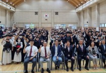 수원시, 제1회 수원특례시장배 검도대회 열어  -경기티비종합뉴스-