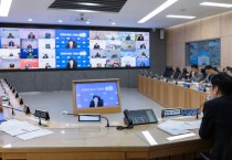 [경기티비종합뉴스] 경기도, 시군 부단체장 회의 열고 연말 대비 민생중심 행정 강화 방안 논의